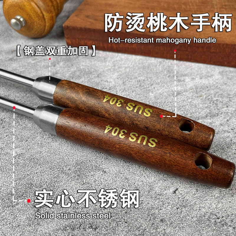 304 cocina de acero inoxidable set pala de cocina cocina set completo de cocina set de cocina set de siete piezas set