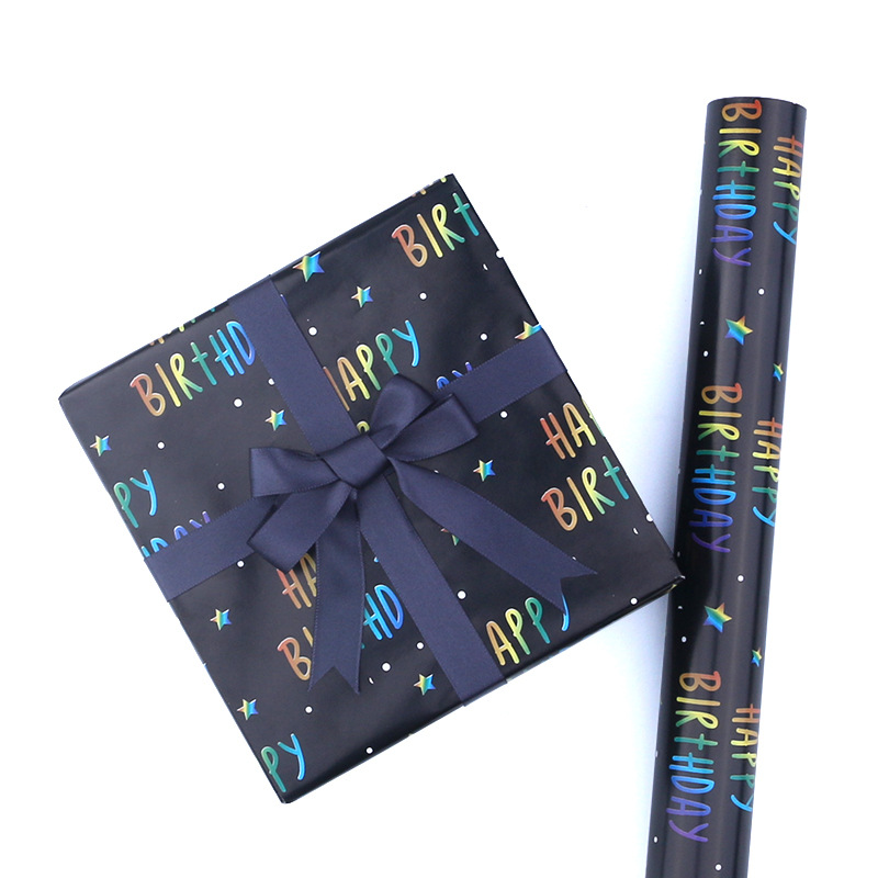 Papel de regalo directo de fábrica Año Nuevo Regalo De vacaciones caja de regalo papel decorativo al por mayor