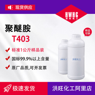 ������˹�~���Ѱ�T403 �oɫ��ճ�ȹ��I�����Ѱ��h���T������