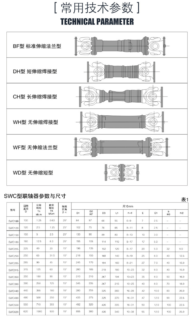 详情_09.jpg