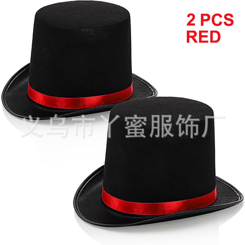 Juego de 2 piezas Lincoln Red Ribbon