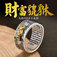 990���y������ָ��Ů���������Ľ��Ԛ����n������H����ins��ָ�h