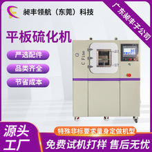 С�����zƽ���򻯙C ��������z��ʽ�򻯃x 늼ӟ��������