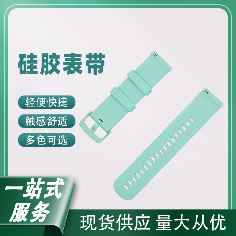 Official monochrome solid color sports silicone strap for apple watch iwatch strap large favorably check