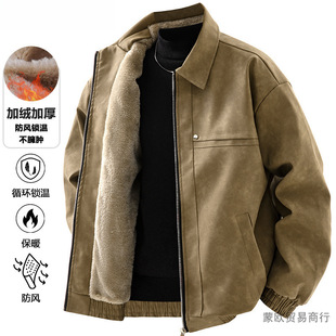 Leather Men's fleece-lined Thickened Warm Lapel Leather Jacket Winter New Windproof Cold-proof Casual Jacket