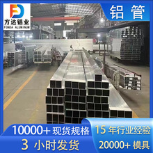 �X�Ͻ����ǏS��6063�X���ܵ���X֧��ƽ���b��Ļ���X���ǿ��