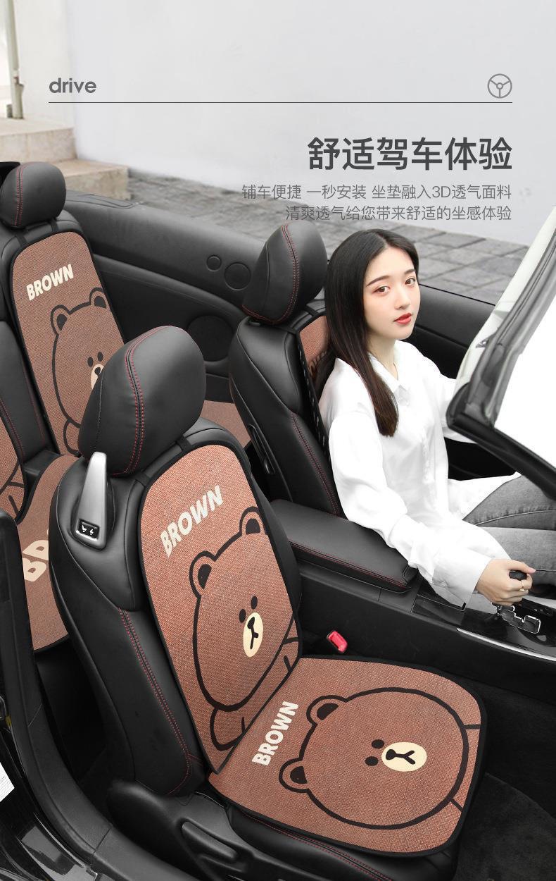 Cartoon Cute Car Seat Cushion Winter Short Plush Universal for All Seasons Single Piece Rear Seat Three-Piece Set Autumn and Winter Car Cushion Seat Pad