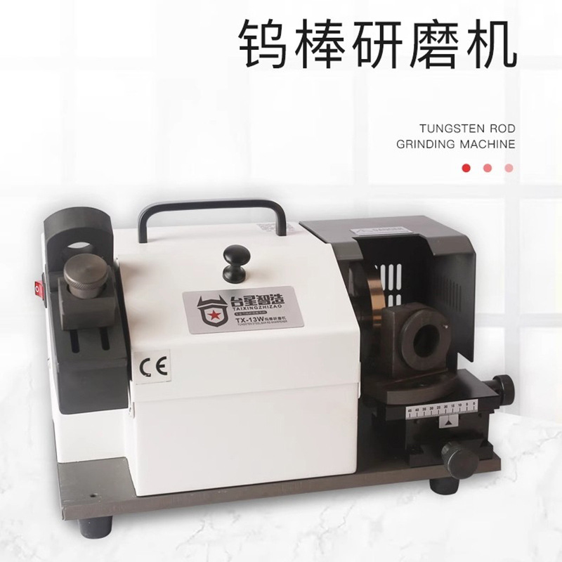 Taiwan Star inteligente rodes de tungsteno molino de ángulo de aguja de tungsteno mal rodes de tungsteno rectificador de barra de acero de tungsteno pequeño afilador TX - 13W