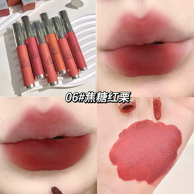 Mist Matte помада-гель KEKEMOOD, матовый матовый белый железный ржавый коричневый долговечный бархат, цена для студентов, женский ниша