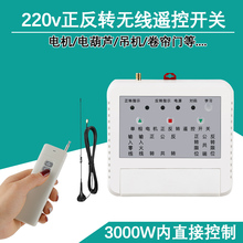 ����늙C�����D�o���b����220v��������C늄Ӻ��J�h�̿����_�P