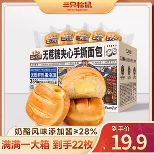 ��ֻ����_�o���ǊA����˺���/����ζ/1000g��ζ��ʹ����������l