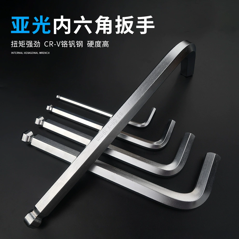 Шестигранный шестиугольный шестиугольный шестиугольный шестиугольный инструмент для отвертки с шестиугольной шаровой головкой с плоской головкой с одной ветвью высокой интенсивности