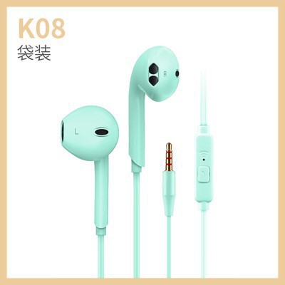 3m2 alargar auriculares con cable para teléfonos móviles 3.5mm general inteligente llamada en vivo sintonización auriculares tipo auriculares al por mayor