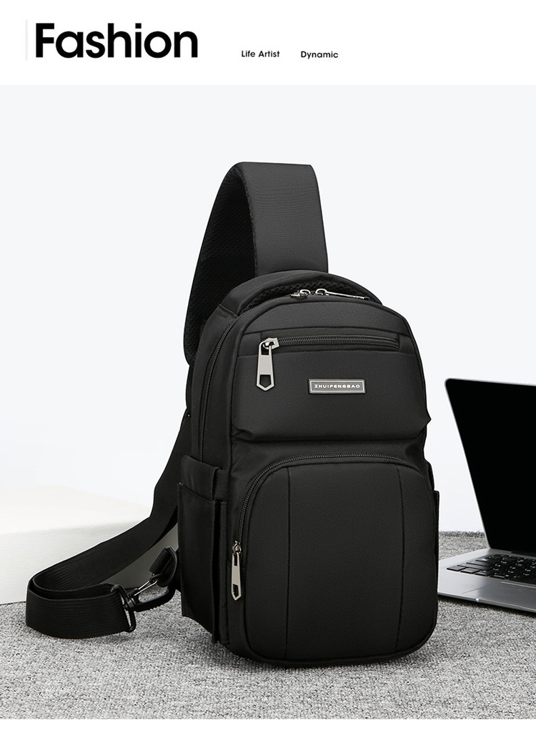 Men's chest bag, trendy USB rechargeable casual shoulder bag, cross-border water-resistant crossbody bag, multi-functional men's bag undefined