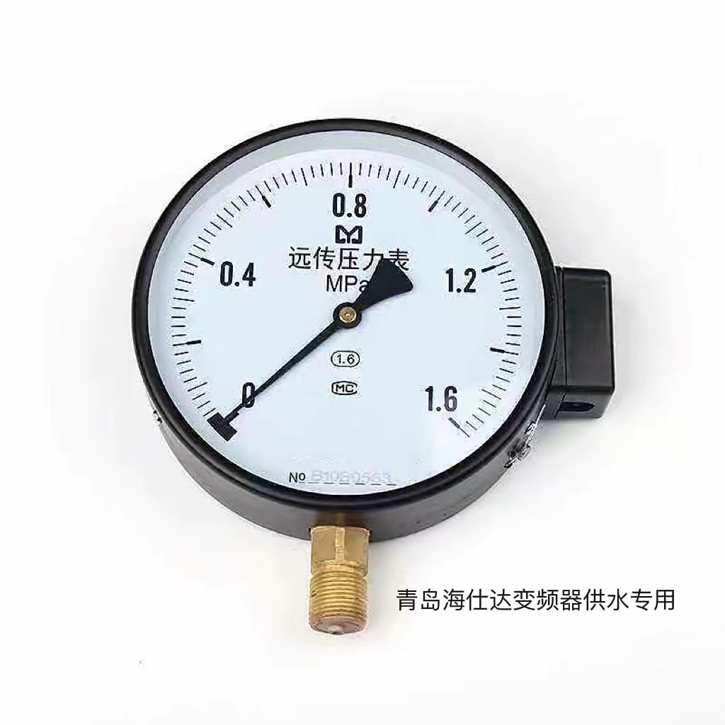 380v220v家用工业用水泵供水远传压力表零卖不批发可配套变频器
