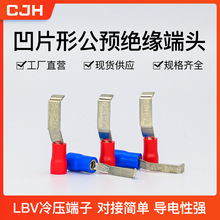 CJH��Ƭ��Ԥ��ԵLBV1.25-3/2-4.6/5.5/4.6J�ֹ�����ѹ���߶���ͷ