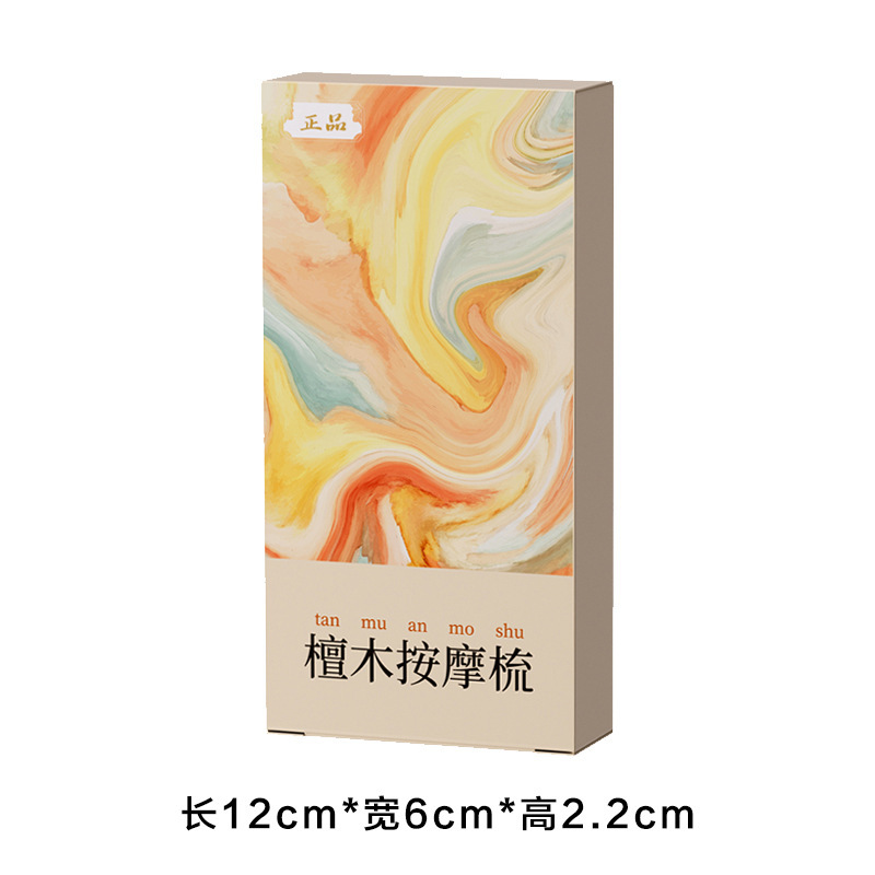 付属品ストラップツボ図紙箱艾草精油10mlギフトボックス収納袋箱揉み植物精油|undefined