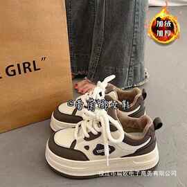 百搭厚底小白鞋加绒松糕板鞋女2025新款秋四季小众休闲运动鞋