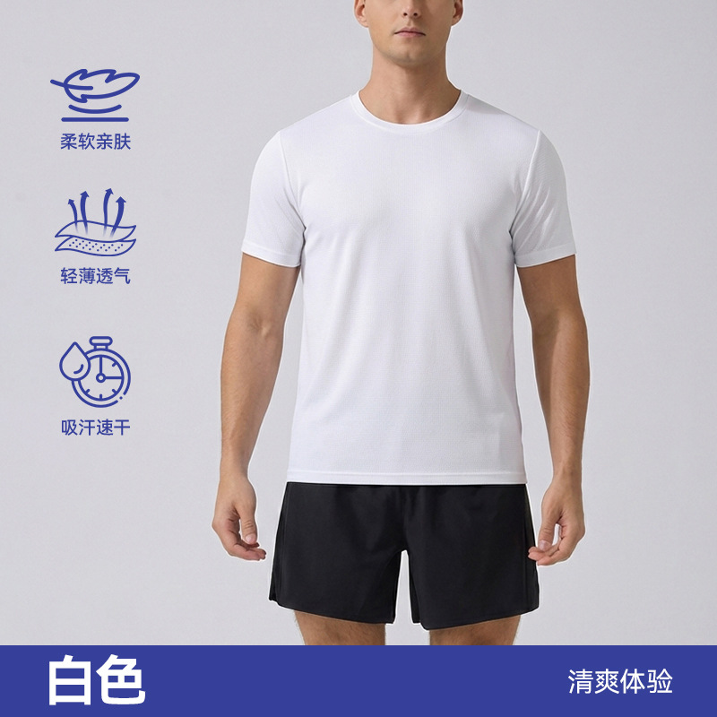 Camiseta deportiva de secado rápido para hombres entrenamiento de carrera transpirable en verano maratón de manga corta al aire libre top de fitness para hombres