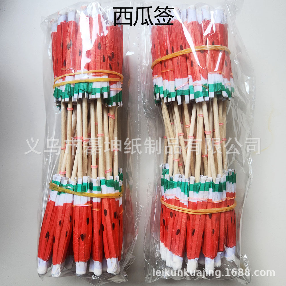 微信图片_20241130103555