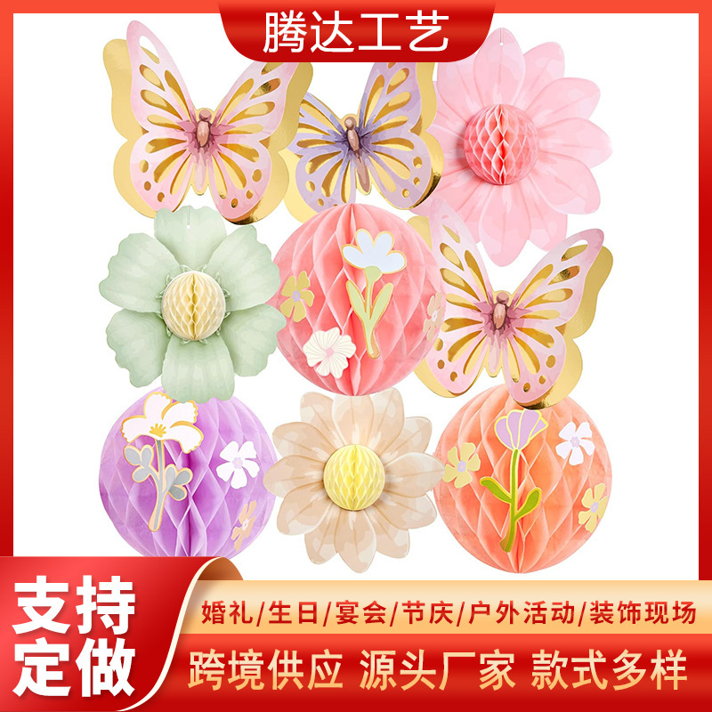 In-Stock Pastel Butterfly Honeycomb Decoration Hanging Paper Flowers Honeycomb Birthday Party Honeycomb Spring Decoration Wildflower Honeycomb