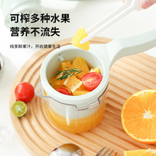 手动榨汁机家用榨汁神器小型便携式挤压器水果渣汁分离压汁机压榨