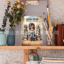 2026-2030计划本螺旋装订耐月度计划跨境新品爆款A5