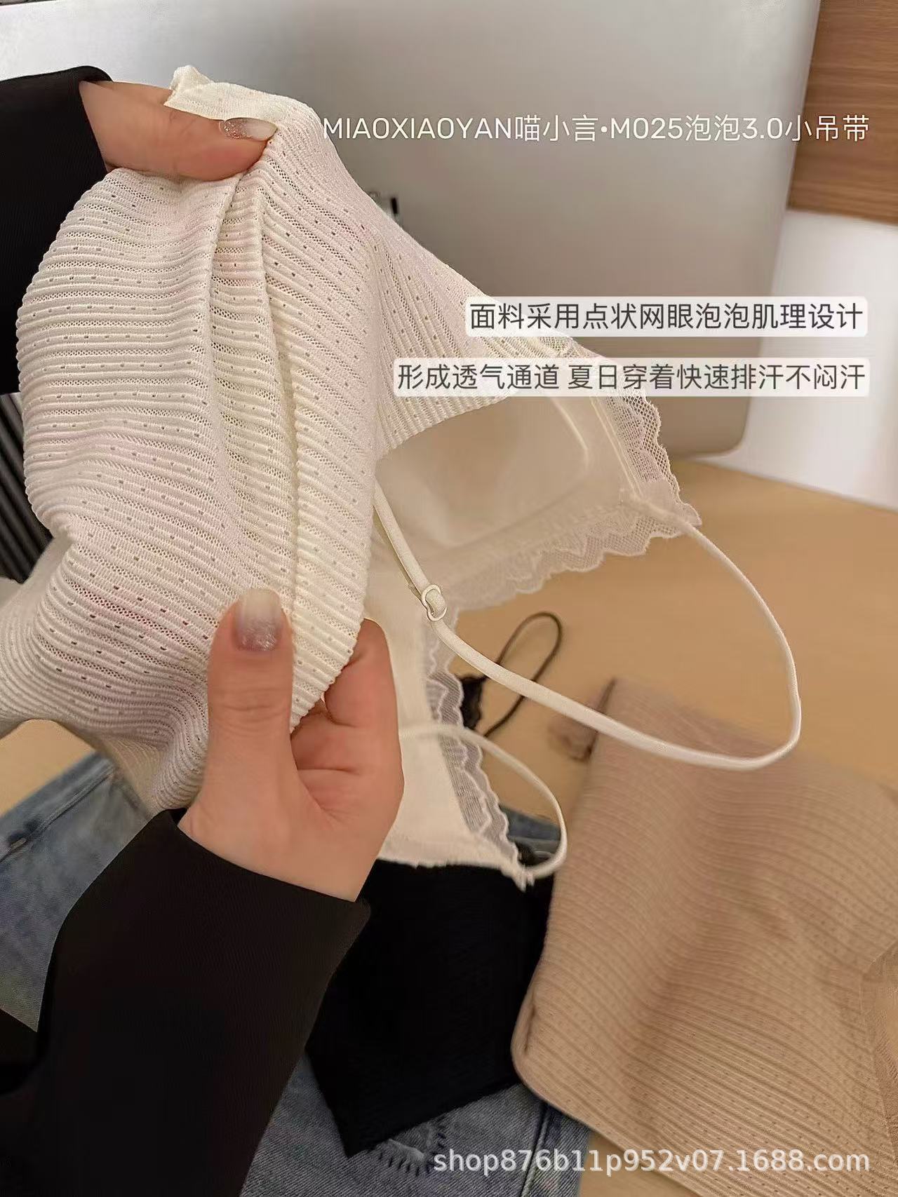 详情图