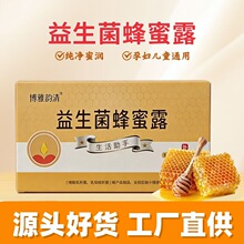 ����������10ml10֧�b �Юa�D���˷���¶������ ���l���Sֱ��