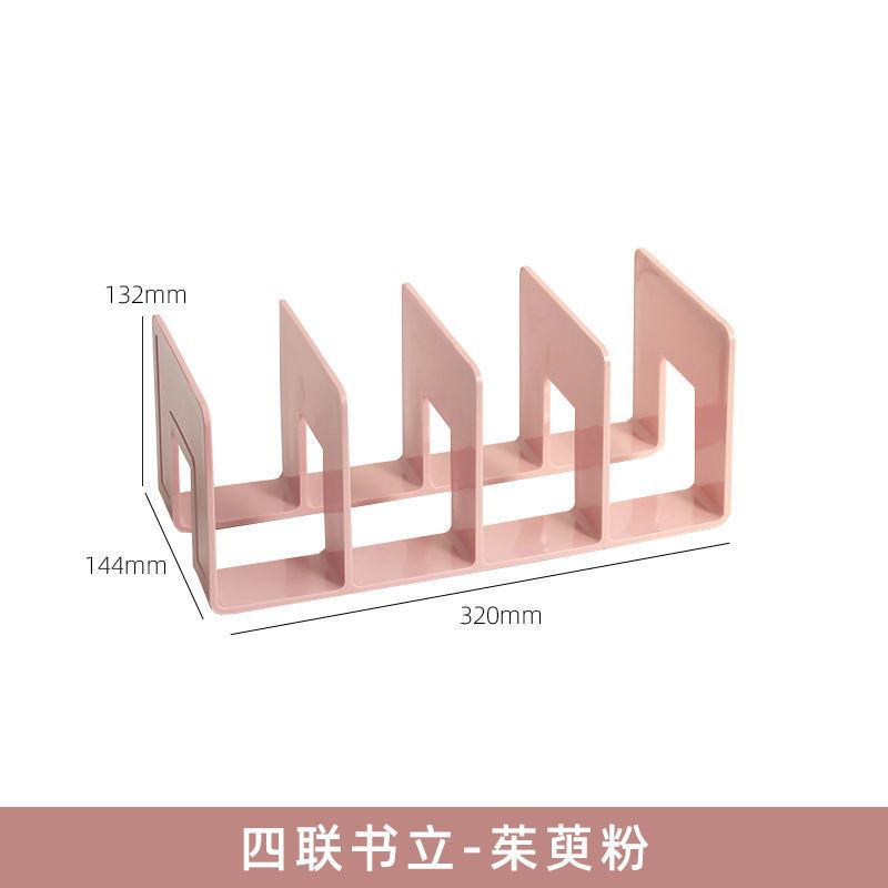 쿼드러플 북엔드-코너스 파우더