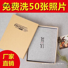 ���Ա�diy�ֹ����ℓ�����c�YƷ520��HӰ���ղ�ճ�Nʽ�鲼�o���