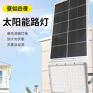 2025�¿�̫��ܑ���ͥԺ���������������ˮ�Б�LED�r������·��