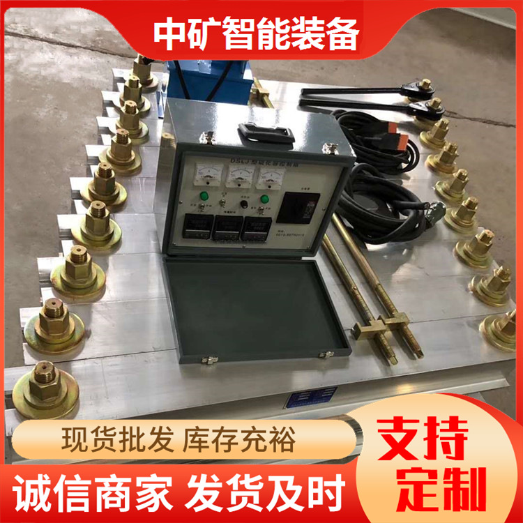 矿用橡胶皮带硫化机 800mm胶带接头硫化机 1200mm带宽皮带硫化机