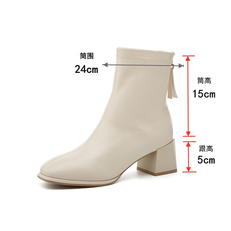 살구 5cm (싱글 안감)