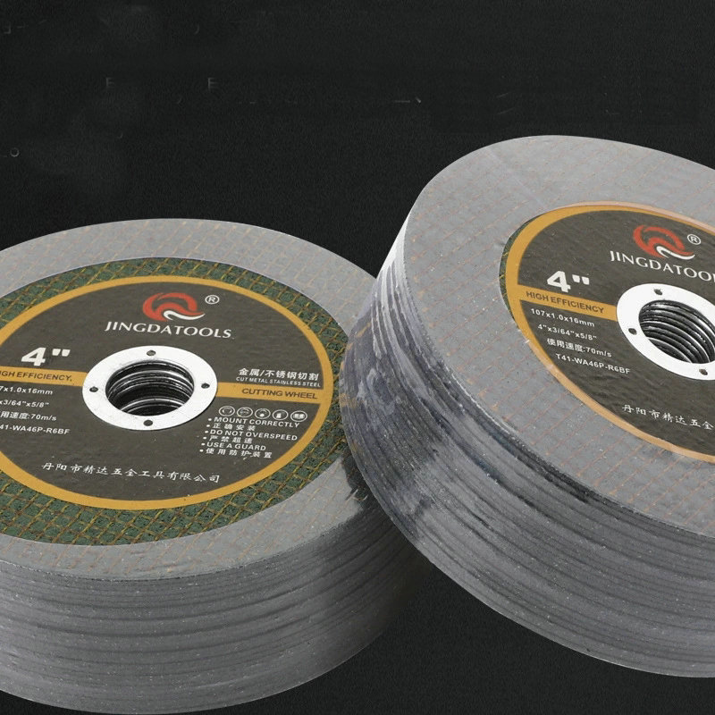 不锈钢100切割片 树脂砂轮切割片 白刚玉切割片