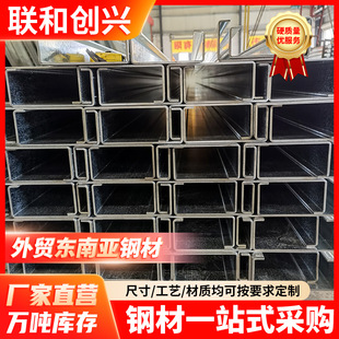 ���Q�ӹ�����\Q235B�_����\�䏝C�Ͳ� �ߏ��ȿ�����֧��C���