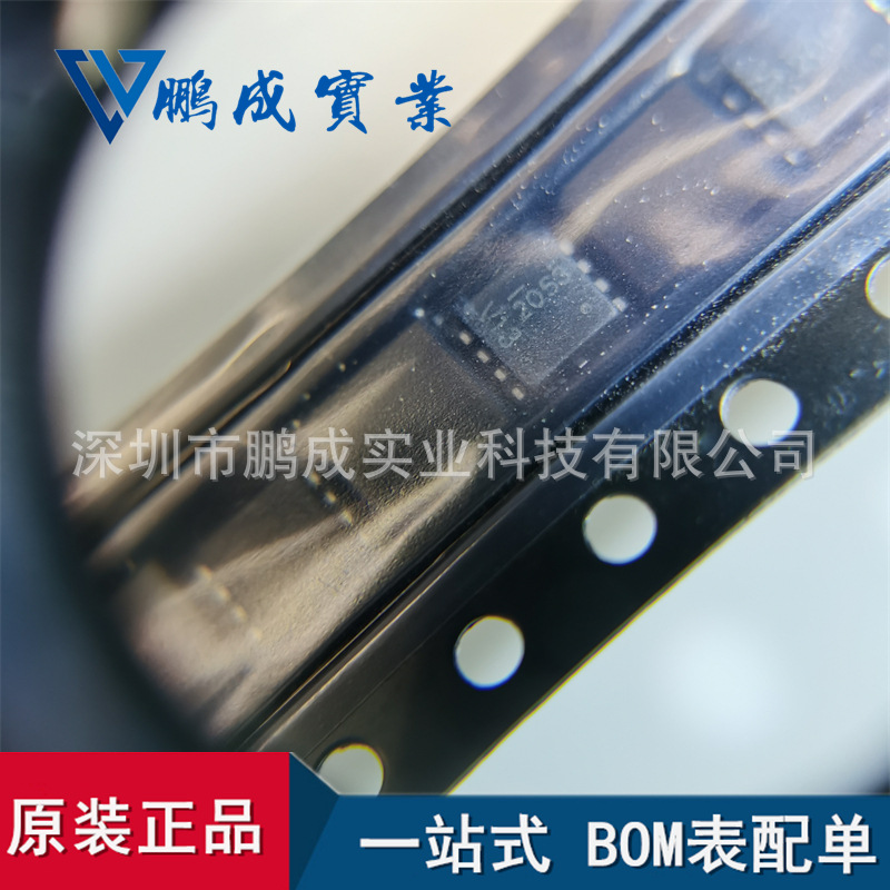 DMP3013SFK-7 2053 V13 DFN2523-6 DIODES/美台 现货 工厂配单