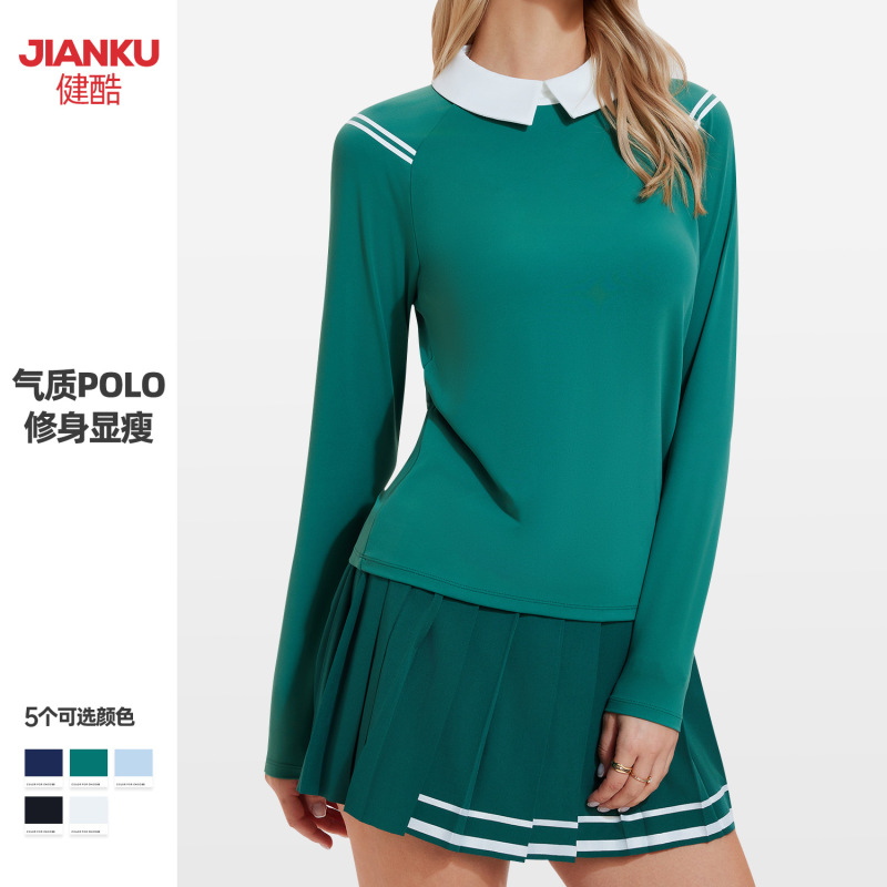 Cross-Border Tennis Wear Long-Sleeved Women's Lapel Slim-Fit High-Elastic Zipper Sports Top Outdoor Fitness Golf Long-Sleeved