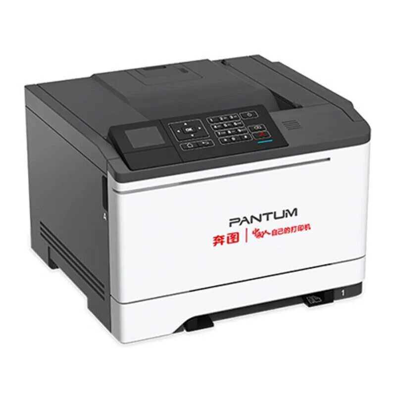 PANTUM CP2510DN A4 цветной лазерный принтер с одной функцией 33ppm