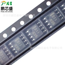 UPC311G2-E1-A ˿ӡ311 ԭװ��Ʒ UPCϵ�о��ܵ�ѹ�Ƚ���
