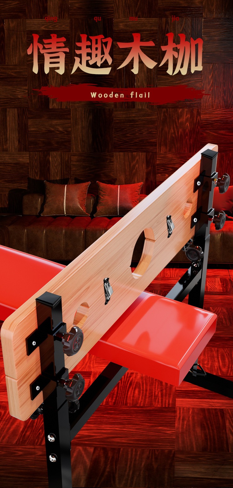 SM Wooden Horse Bench Restraint Furniture in Black Iron and Oak — detail image 13