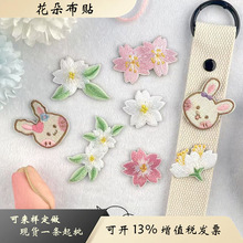 �ɐۿ�ͨ�����̽�����ʹڲ��NDIY���b��ñ�b��o���a���N�N��