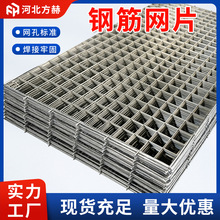 䓽�WƬ�W��S��6����䓽�W�F�z�W��Ƭ䓽z�WƬ4mm���B�WƬ