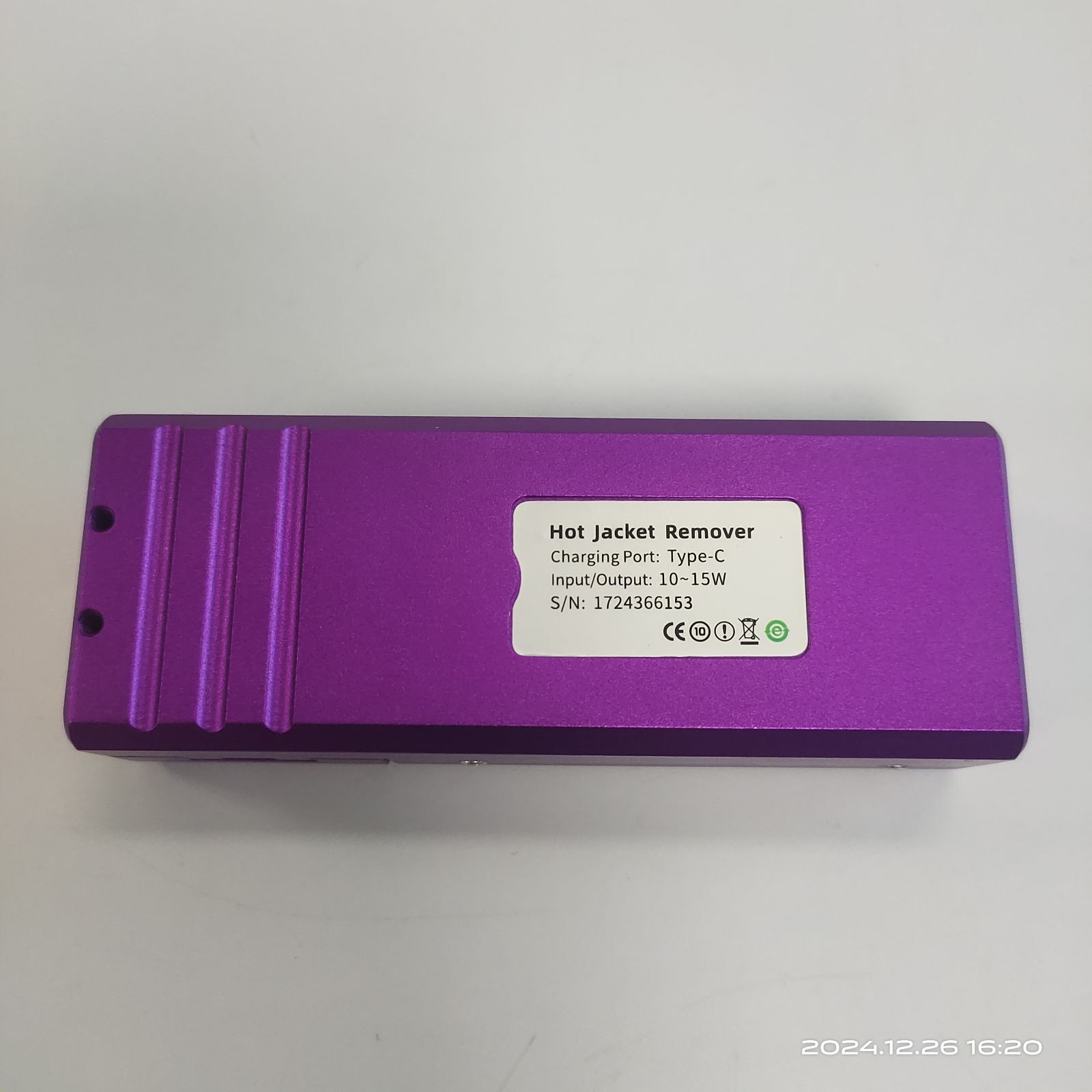 ����״�����Ȱ�ǯ��X-18P ��״�����Ȱ�ǯRibbon fiber stripper