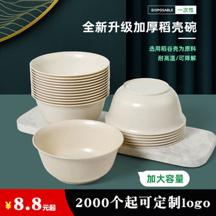 ���l����һ����������;����b�Ӻ������뜫������ʳƷ������Ӳ