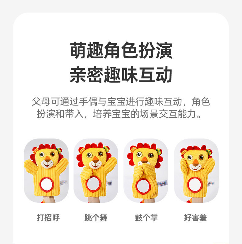 新详情 (5)