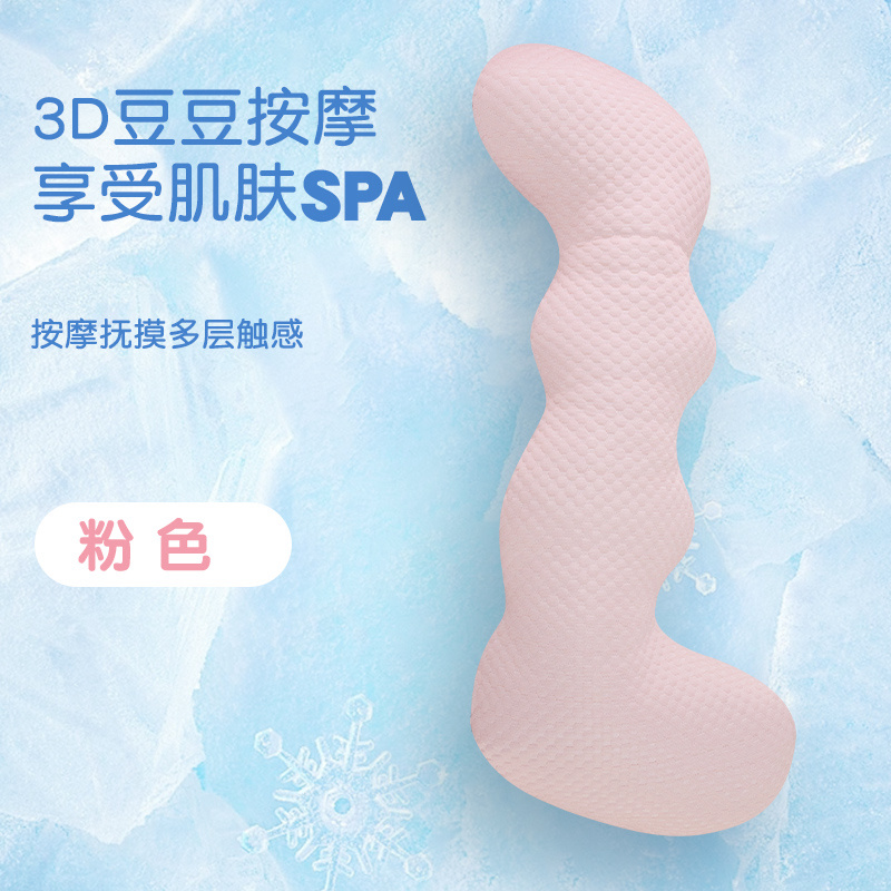 Almohada Ondulada para Piernas de Seda de Hielo