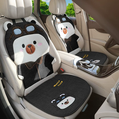 Flying Bear Car Cushion Cute — Four Seasons Pad