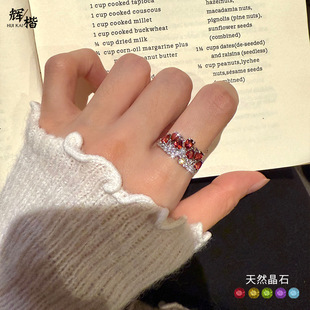 �羳��Ȼˮ��ʯs925���y��ָŮ���{���߼���Ⱥ���ȻʯС�t������