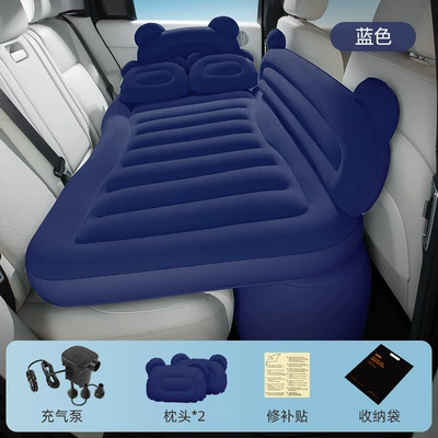 Vehicle-mounted inflatable bed — inflatable bed car rear air - cartoon-car-inflatable-bed-blue-new-model-special-price